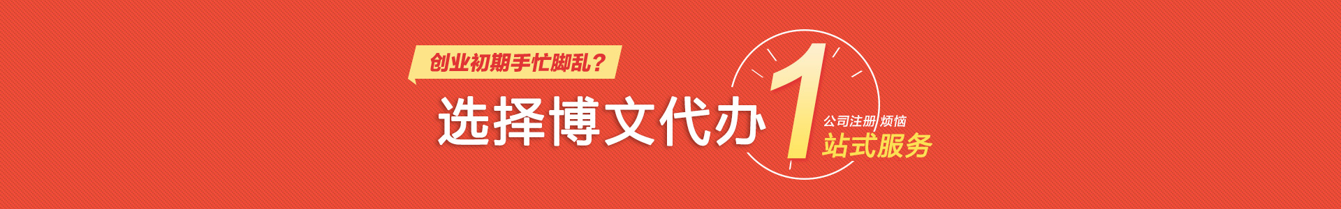 永吉小二会计网